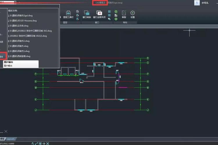 cad2007简体中文破解版-autocad2007简体中文版带破解文件