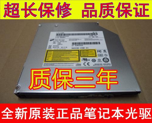 hp6515b驱动-hp1566驱动