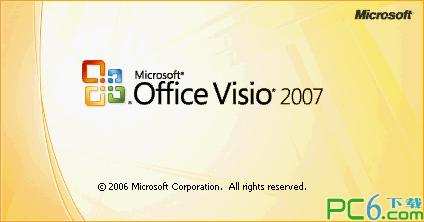 microsoftvisio-microsoft visio有什么用