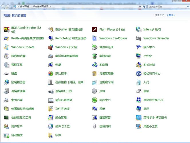 windows7多少钱-Windows7多少钱