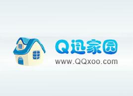 qq迅家园-qq迅家园查看空间