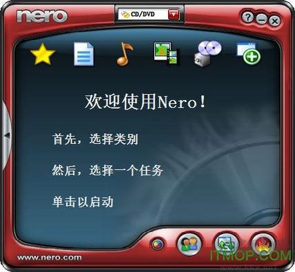 nero6中文破解版-nero破解版下载